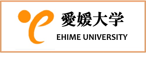 愛媛大学