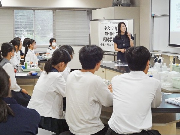 次世代の科学人材育成